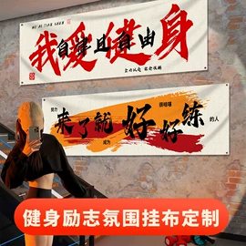 挂毯/壁毯;室外LED