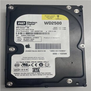 Western DiGital WD2500 250G DPN: 0H5102 SATA Hdd WD2500JD-75HBB0