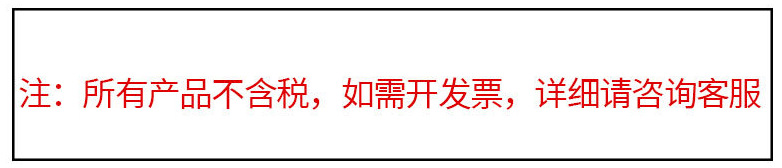 冰丝安全裤女夏薄款防走光不卷边jk短裤宽松大码保险可外穿打底裤详情1