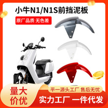 Сţ늄�܇ǰ�����n1s/N1���ǰ݆������ˮ�������