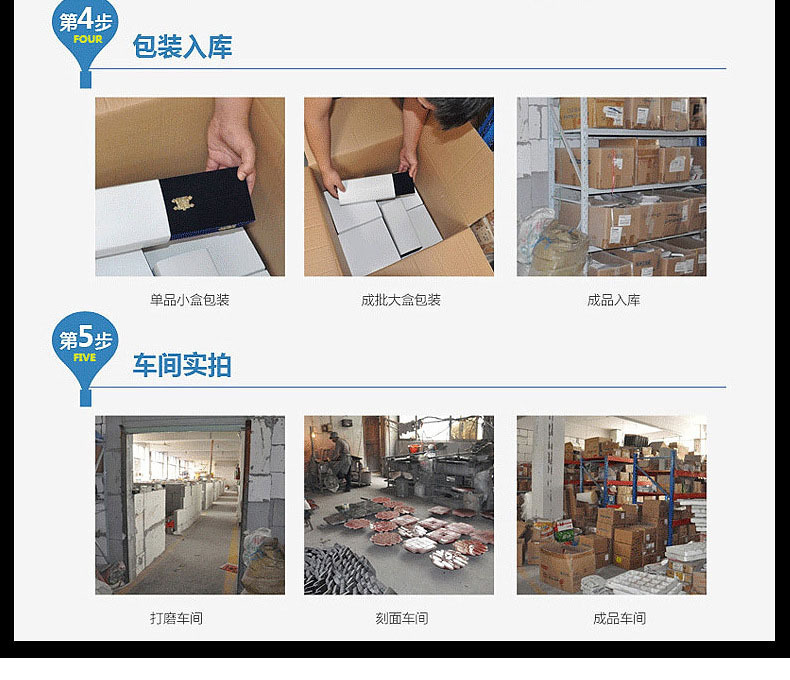 9002378222_1235973080