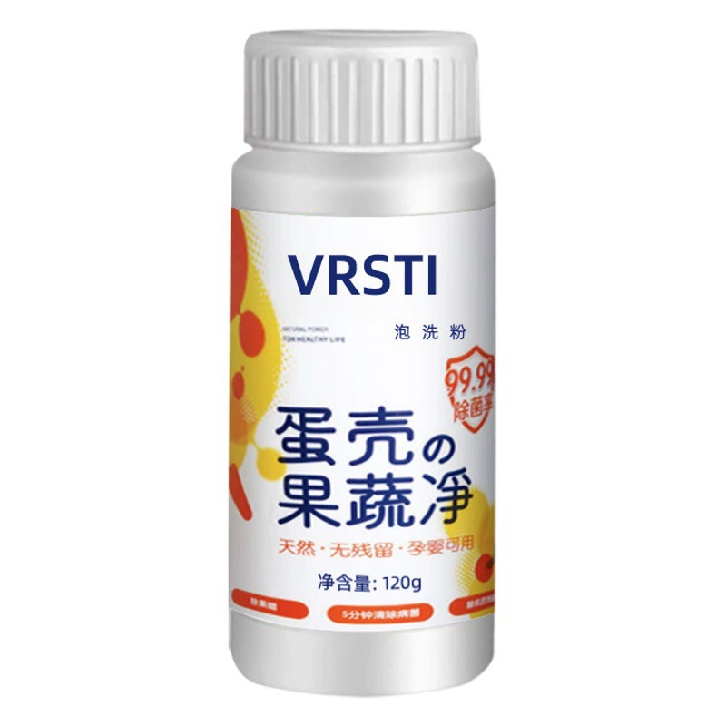 Очиститель овощей Очиститель фруктов Очистите яичную скорлупу фруктов и овощей Очистите фрукты и овощи