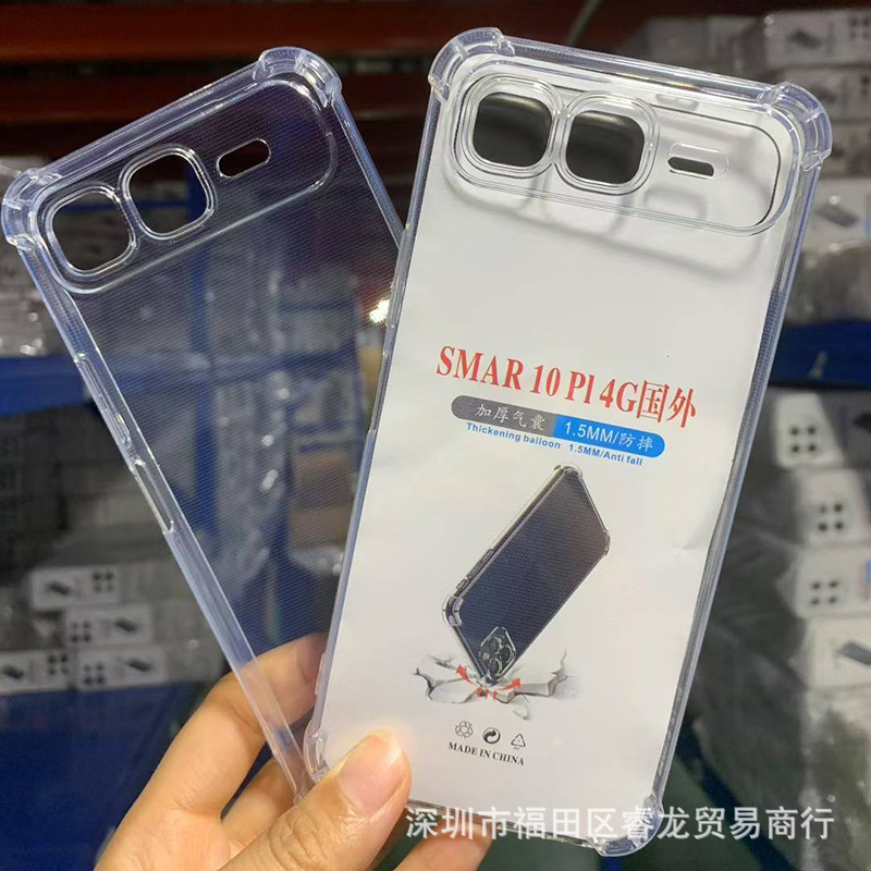Suitable for Transsion Infinix Smart 10 Plus Mobile Phone Case Note30 Vip Protective Cover Anti-Fall Transparent