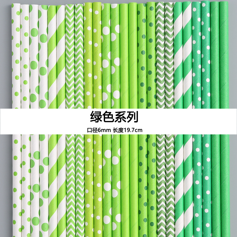 Gran cantidad en stock paja de papel desechable al por mayor paja de papel degradable paja de serie verde Verde Rayado fresco
