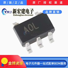 ADI�����Z  AD8628ARTZ-REEL7   SOT23-5ԭ�Sԭ��