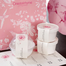 网红创意酸奶纸杯一次性加厚纸碗打包纸盒带盖酸奶包装杯商用