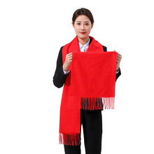 中国红大红色围巾公司年会同学聚会开业庆典活动喜庆围巾团建