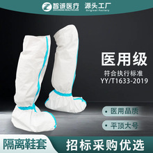 �t�ø��xЬ��һ���ԟo����Ь���LͲ�ͼ��L�^ϥ�_�׸��K��ˮ���߷�