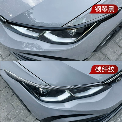 cross-border modification parts, Lamp eyebrow