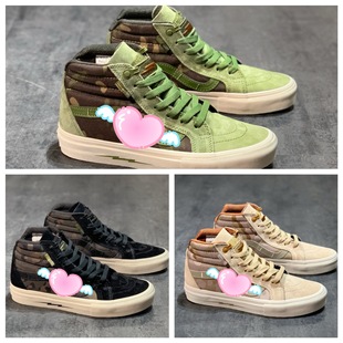 DEFCON��SK8-Hi Pro�ˑ�Σ�C�Բʸߎͷ���Ь��ŮЬ���e����Ь