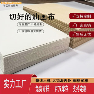 ���ށ��鼚�y�����ͮ�����ϩ�T�Ӿ����T�f���W�����g����Ӗ����