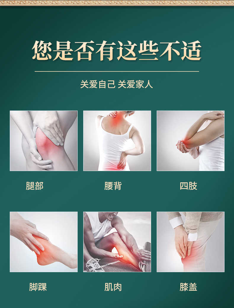 Black Herbal Pain Relief Patch for Neck Shoulder Waist and Legs Self-Heating Far Infrared Body Patch 13x16cm quality and texture