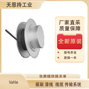 ��VAHLE	167679 �^������ Ʒ�|���� �S��ֱ��