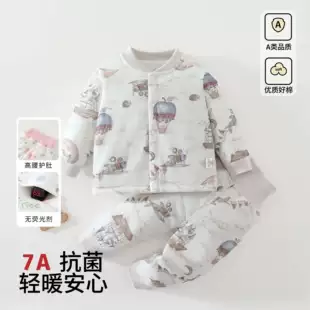 Комплект для младенцев 40 г утеплённые кальсоны и рубашка осень-зима