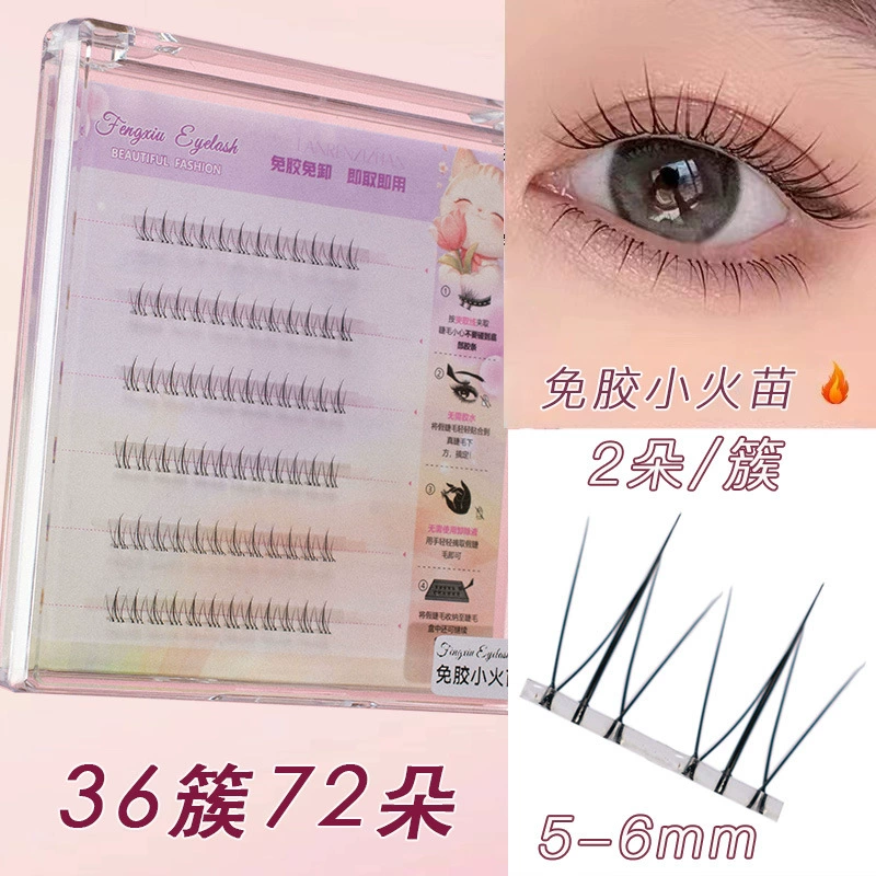Self-adhesive transparent false eyelashes for eyelashes