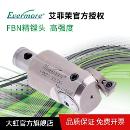 麻花钻;千分尺;车刀