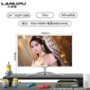 24-inch straight face white 75Hz + borderless