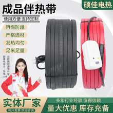 ��Ʒ늰�Ꭷ�Կؐa�ع��I�ܵ�ˮ�ܻ�˪�����ⰲ�b��Ʒ늰�Ꭷ