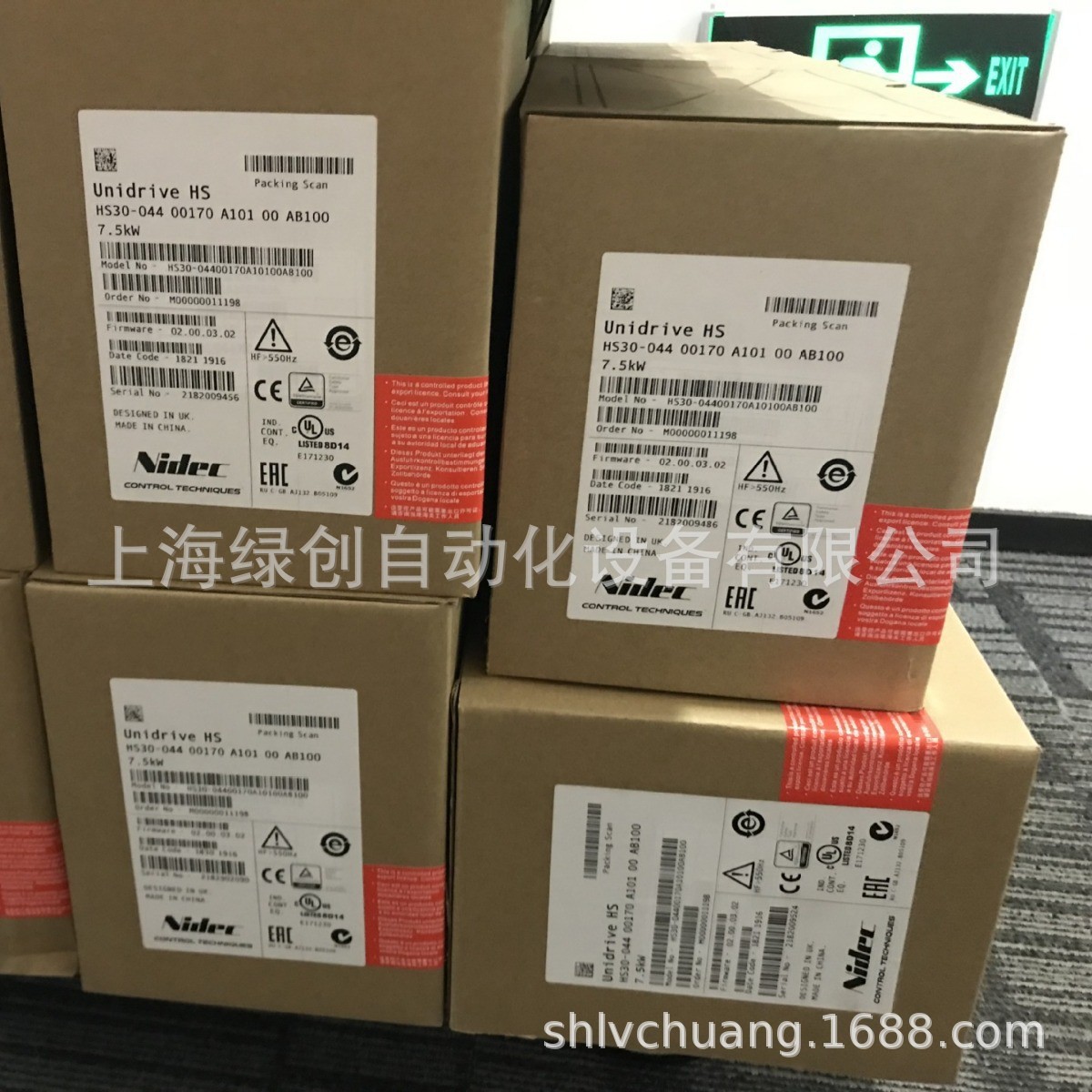 英国CT变频器HS30-06400420A10100AB100一级代理
