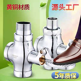 花洒套装;面盆龙头;冲洗阀