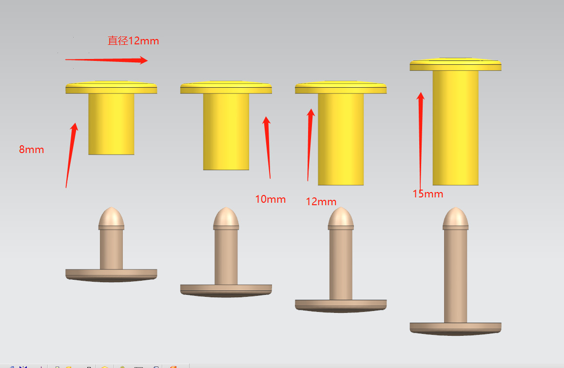 供应胶扣 四合扣 按扣 手腕扣 一次性扣 合扣 二合扣 连扣 二连扣