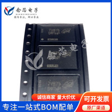 MT40A256M16GE-062E IT:B ��ƬFBGA-96 ˿ӡD9TWP DDR SDRAM