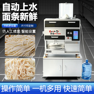 ���P䓶๦��늄���l�C�����r��l�Cȫ�Ԅ�������l�C���^����C