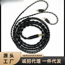 �S�ҹ���������4��ʮ�־�DIYa2dc�~��yMMCX���C���a������l��