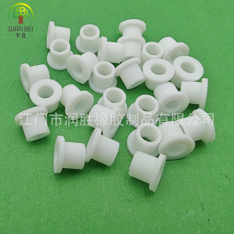 ֱ��������ʤ����Ʒ4.5MM�����ܷ⽺�׷������׹轺�׽���ñ