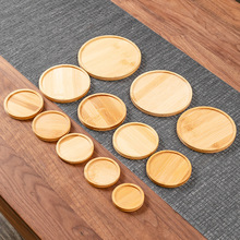 井字竹制圓形方形茶杯墊家用泡茶道配件隔熱墊蓋托蓋置茶杯托擺件