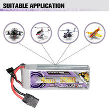 CODDAR鹰氪3500MAH 4S 14.8V 120C船模RC车模 航模固定翼锂电池