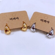Ʒ�ʿ�ͭ������ʯâ�ǽ���ˮ�ζ��� ŷ���䵭��߼��ж�������