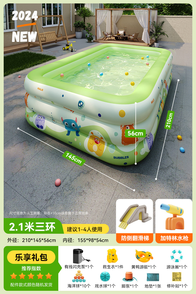 2.4m 링 |   스탠다드 모델 + 슬라이드 + 개틀링