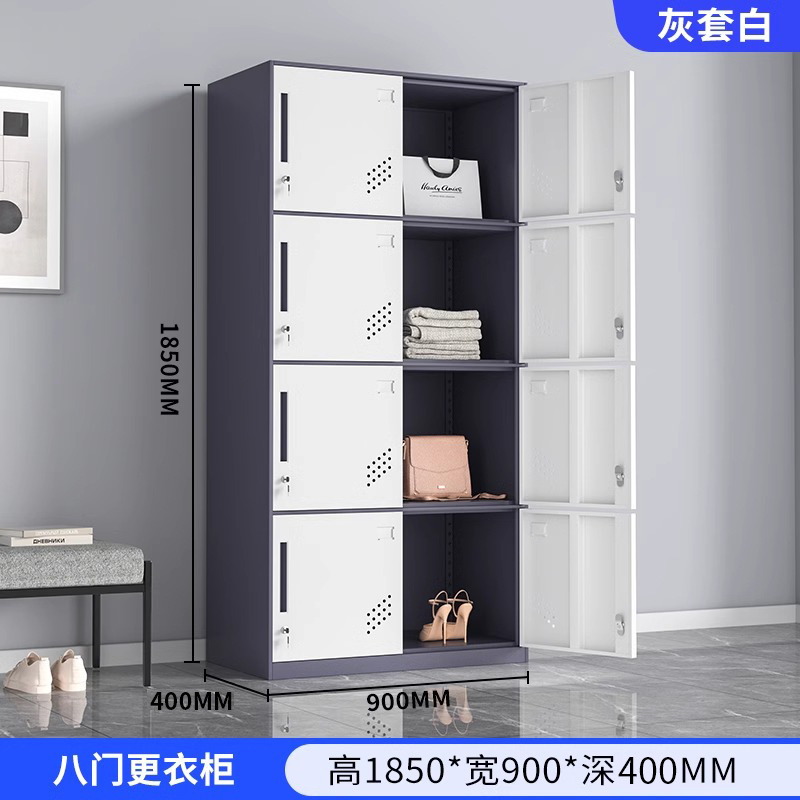 회색과 흰색 8도어 옷장