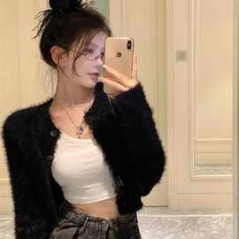 黑色毛绒氛围感毛衣女秋季新款毛毛短款修身显瘦针织开衫上衣外套