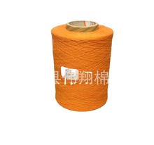 �����޼��S ���I���a21s��ɫ���� �����޾� �ϰ��޼� �ڱ����׼�