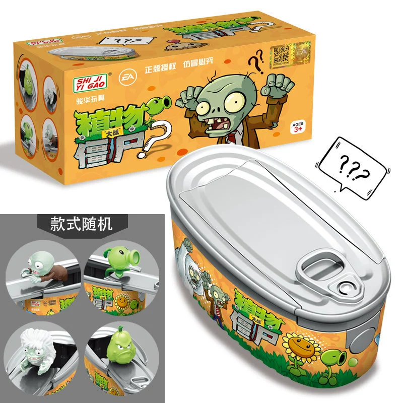 Сюрпризная капсула Игры против зомби Plants vs Zombies набор, 12 мини-фигурок и золотые варианты, случайный цвет