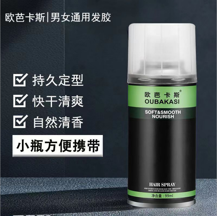 99ml