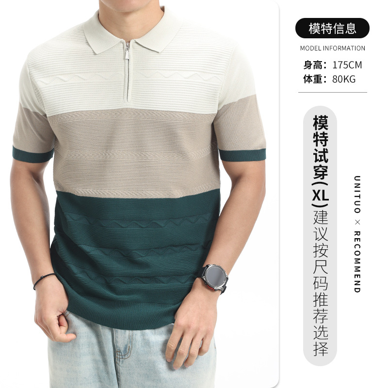 Hombres viejos vientos de hielo transfronterizos jersey polo hombre 2026 nuevo verano con solapa de mangas cortas alta sensación de ropa de hombre
