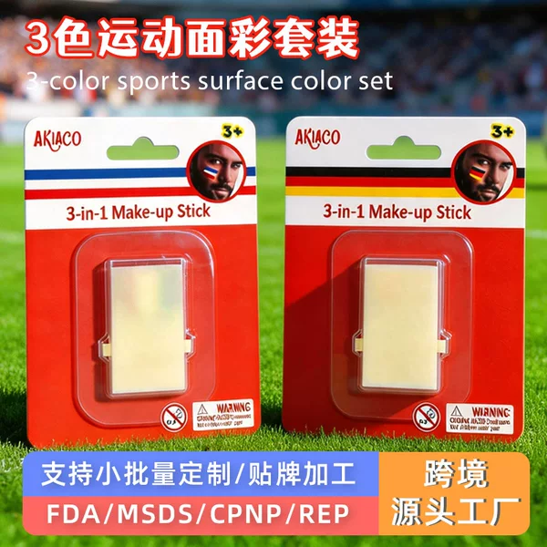 Body Painting DIY Kit Water-Soluble Washable Skin Painting Paint Graffiti Pen Party Face Paint Tools