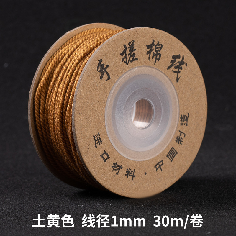 Cen 30m 手でこすった綿糸チベット編みロープ手作り DIY ブレスレット編みロープ多本耐摩耗性チベットロープ|undefined