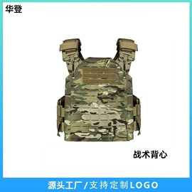 休闲背包;迷彩服;运动背包