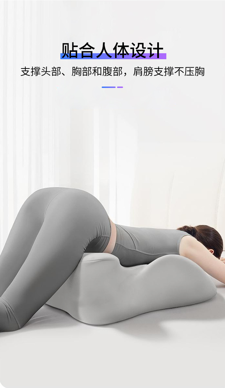趴睡枕详情_06.jpg