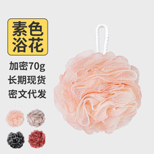 �ߙn��̖ϴ��ԡ��ܛ���ò���ɢϴ��Ů��ԡ���������ԡ����ԡ��