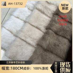 ��Ʒ8cm��ˮ��ë�����pɫ������Ⱦ��q�����������Ƥ������