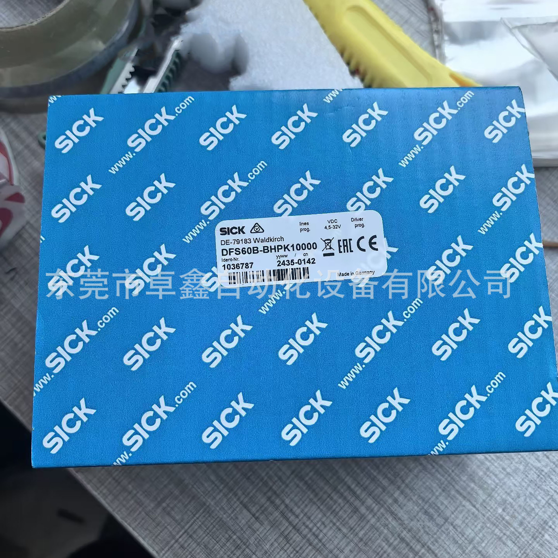 d03ef94a5e3b9f2c3a5baea79ee41a