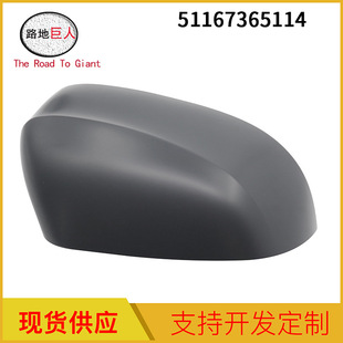 �m��� ���R F25F26F15F85��ҕ�R��R ��܇�R�Ϛ��� 51167365114