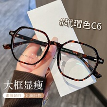 ���ɫ���վ���Ů�߼�������С28015�����۾�����TR90�۾�������