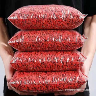 ����ӌ���500g�ٷ���Ş����ӛ5�����l��Ӹɹ���轹�轕��Ⱥľ