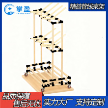 ƄӾܾ|܇쾀|߾܇g݆ϼ